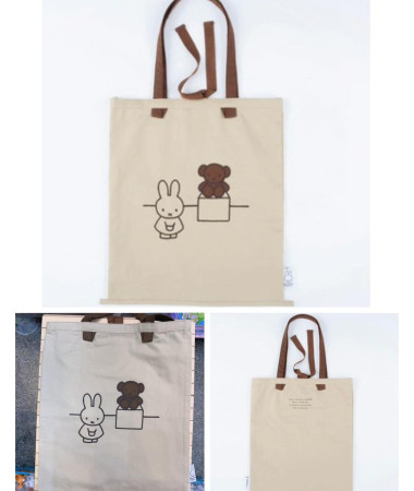 🇯🇵日本直送🇯🇵 Miffy 杏色側孭袋/單肩袋