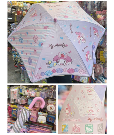 🇭🇰原裝行貨🇭🇰 My Melody...