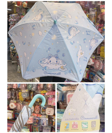 🇭🇰原裝行貨🇭🇰 Cinnamoroll...