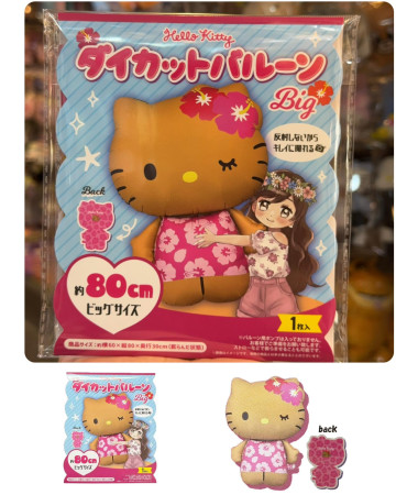 copy of 🇯🇵日本直送🇯🇵 Tuxedosam...
