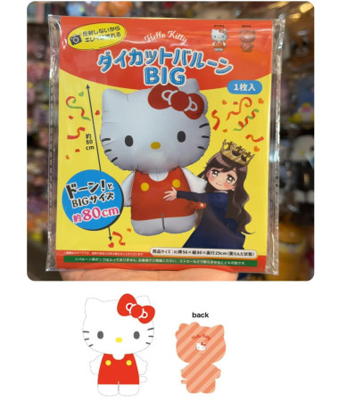 copy of 🇯🇵日本直送🇯🇵 Tuxedosam...
