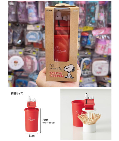 🇯🇵日本直送🇯🇵 Snoopy 公仔造型牙籤筒