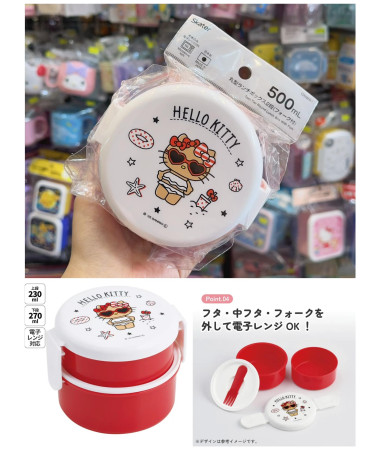 🇯🇵日本直送🇯🇵 Hello Kitty...
