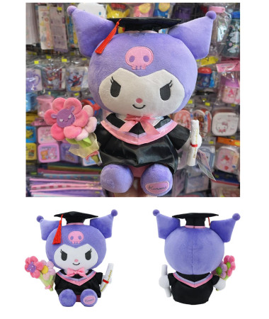 🇭🇰原裝行貨🇭🇰 Kuromi 畢業公仔(大)