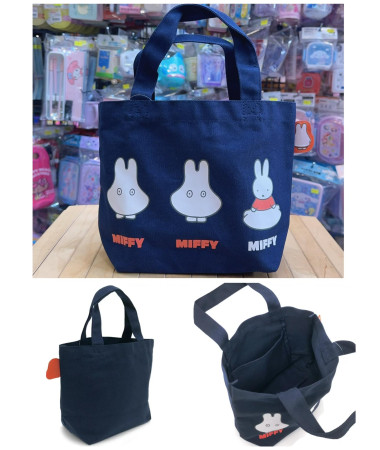 🇯🇵日本直送🇯🇵 Miffy 手挽袋