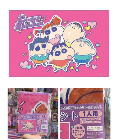 🇯🇵日本直送🇯🇵 蠟筆小新野餐墊