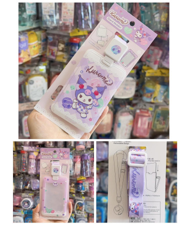 🇭🇰原裝行貨🇭🇰 Kuromi 掛頸伸縮八達通咭套/證件套