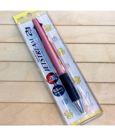 🇯🇵日本直送🇯🇵Miffy2色鉛子筆+鉛芯筆(2+1)