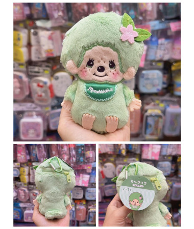 🇯🇵日本直送🇯🇵 Monchhichi 抹茶 毛公仔匙扣