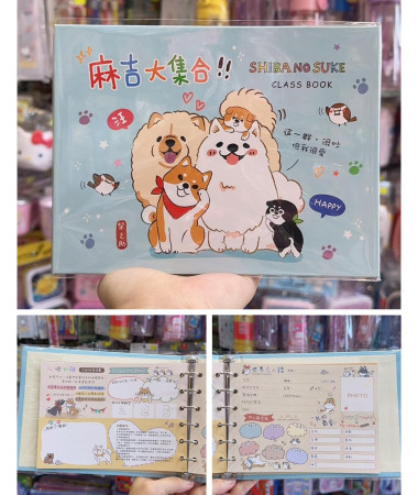 🇭🇰原裝行貨🇭🇰 柴犬 紀念冊