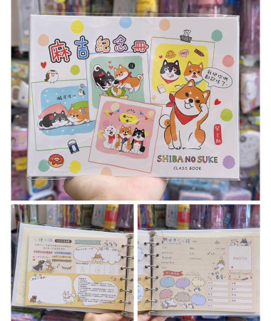 🇭🇰原裝行貨🇭🇰 柴犬 紀念冊