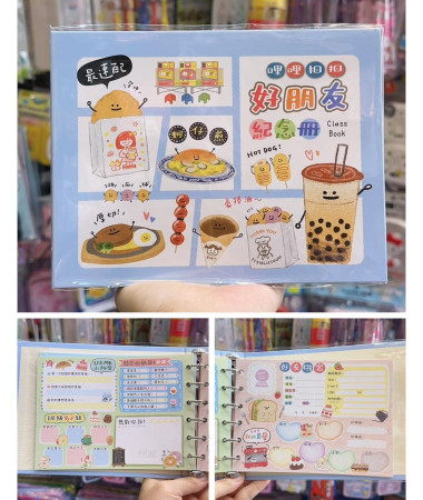 copy of 🇭🇰原裝行貨🇭🇰 Kuromi 手挽...