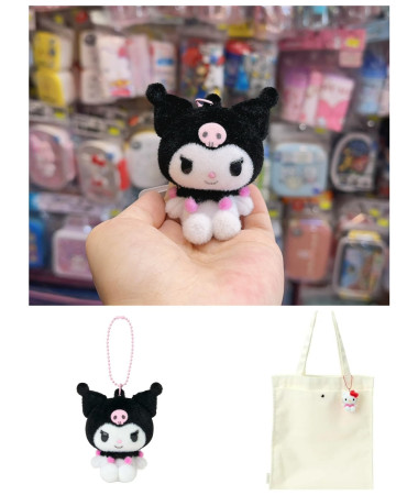 🇯🇵日本直送🇯🇵 Kuromi 毛絨公仔 匙扣