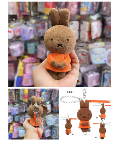 🇯🇵日本直送🇯🇵 Miffy 坐坐毛公仔 匙扣 掛飾