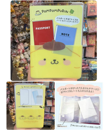 copy of 🇭🇰原裝行貨🇭🇰 Kuromi...