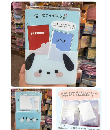 🇯🇵日本直送🇯🇵 PC 狗 護照套 證件套...