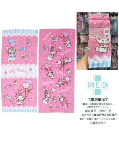 🇯🇵日本直送🇯🇵 My Melody 抗菌...