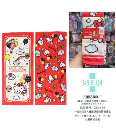 🇯🇵日本直送🇯🇵 Hello Kitty 抗菌...