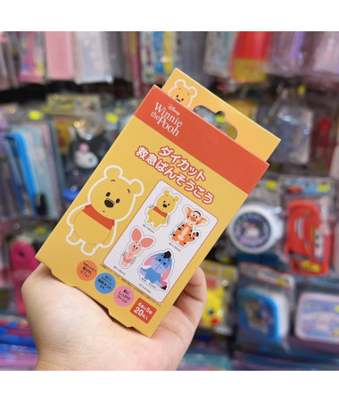 🇯🇵日本直送🇯🇵 Winnie The Pooh...
