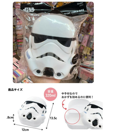 🇯🇵日本直送🇯🇵 Star wars 星際大戰 白武士...