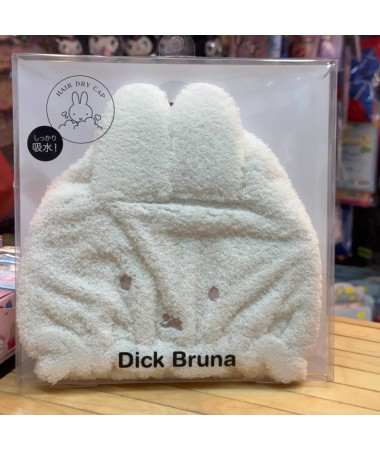 🇯🇵日本直送🇯🇵 Miffy 浴帽 吸水 速乾 髪帽...