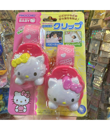 🇯🇵日本直送🇯🇵 Hello Kitty 嬰兒 被夾