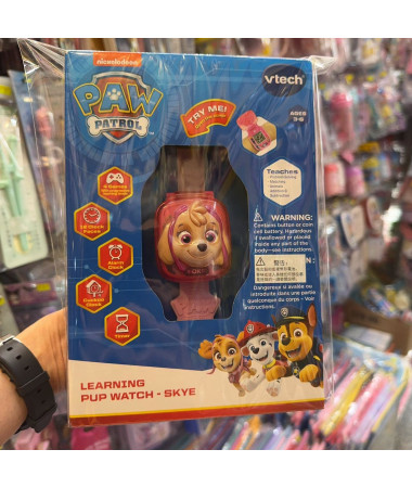 copy of Vtech Paw patrol...