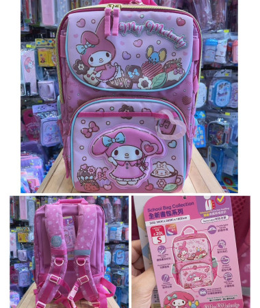 🇭🇰原裝行貨🇭🇰 My Melody 2026 年...