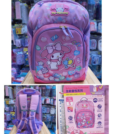 🇭🇰原裝行貨🇭🇰 My Melody 2026 年...