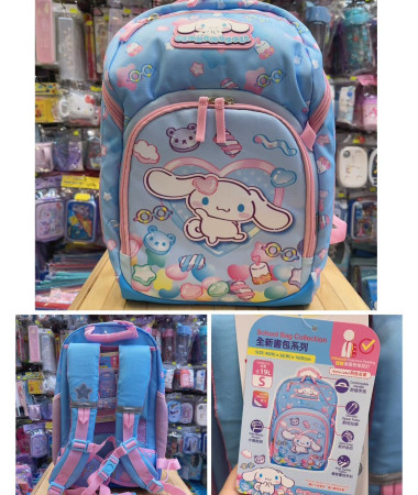 🇭🇰原裝行貨🇭🇰 Cinnamoroll 玉桂狗...