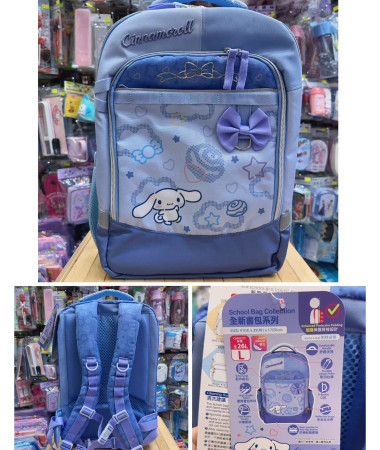 🇭🇰原裝行貨🇭🇰 Cinnamoroll 玉桂狗...