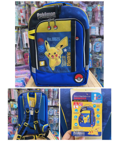 🇭🇰原裝行貨🇭🇰 Pokemon 比卡超 2026年...