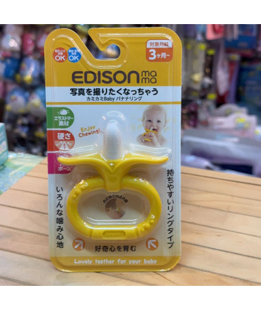 🇯🇵日本直送🇯🇵 香蕉牙膠 EDISONmama 嬰兒 牙膠