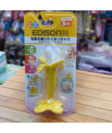 🇯🇵日本直送🇯🇵 香蕉牙膠 EDISONmama 嬰兒 牙膠