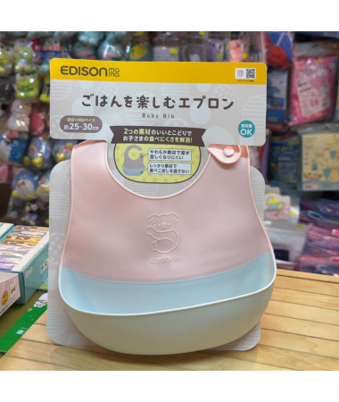 🇯🇵日本直送🇯🇵 嬰兒 口水肩 EDISONmama