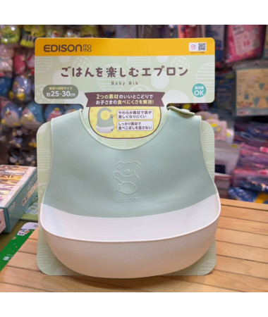 🇯🇵日本直送🇯🇵 嬰兒 口水肩 EDISONmama