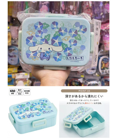 🇯🇵日本直送🇯🇵 Cinnamoroll 玉桂狗...