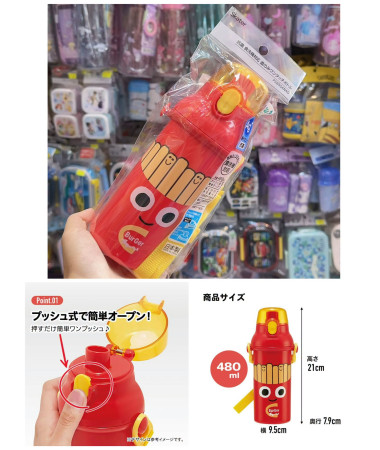 🇯🇵日本直送🇯🇵 薯條 Skater 直飲式 水樽...