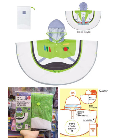 🇯🇵日本直送🇯🇵 Toy Story 巴斯光年...