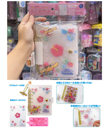 🇯🇵日本直送🇯🇵 Cinnamoroll 玉桂狗 黑皮...