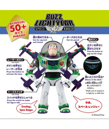 🇯🇵日本直送🇯🇵  巴斯光年 Toy Story 5...