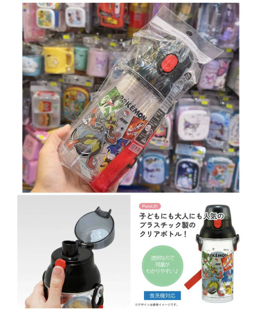 🇯🇵日本直送🇯🇵 Pokemon 比卡超 Skater...
