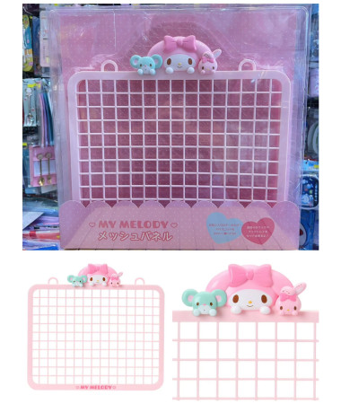 🇯🇵日本直送🇯🇵 My Melody 格網架 網型掛板