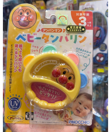 🇯🇵日本直送🇯🇵 Anpanman 麵包超人 小...