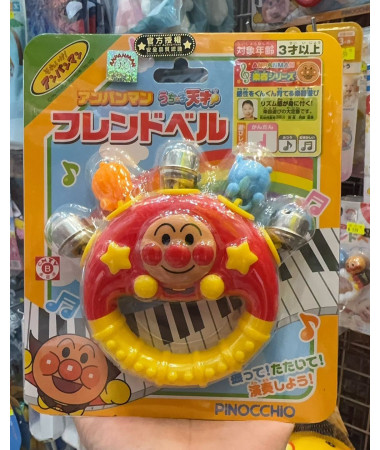 🇯🇵日本直送🇯🇵 Anpanman 麵包超人 手搖鈴 玩具