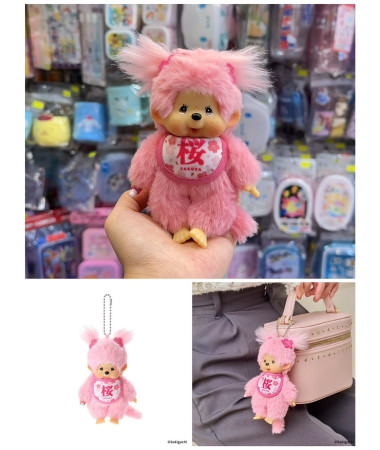 🇯🇵日本直送🇯🇵 Monchhichi 櫻花系列 毛公仔匙扣