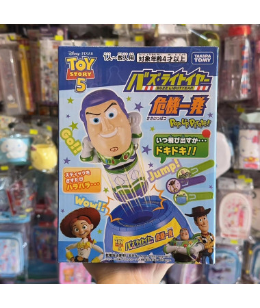 🇭🇰原裝行貨🇭🇰 Toy Story 玩具 Toy...