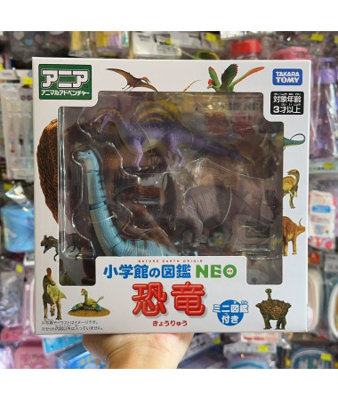 🇭🇰原裝行貨🇭🇰 小學館 圖鑑 NEO系列 恐龍...