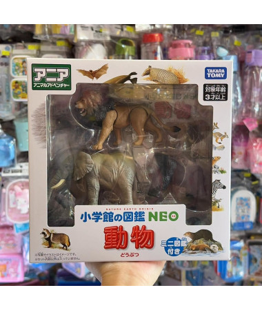 🇭🇰原裝行貨🇭🇰 小學館 圖鑑 NEO系列 動物模型...
