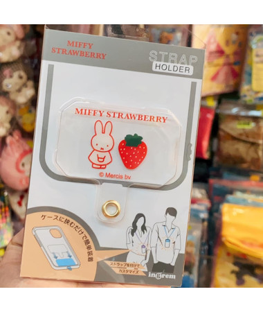 Miffy 手機頸繩扣